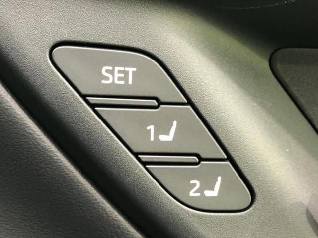 クラウンスポーツ 4WD Z サンルーフ/保証書/ディスプレイオーディオ+ナビ/デジタルインナーミラー/シートヒーター/全方位モニター/車線逸脱防止支援システム/シート フルレザー/パーキングアシスト 自動操舵 革シート 4WD(31枚目)