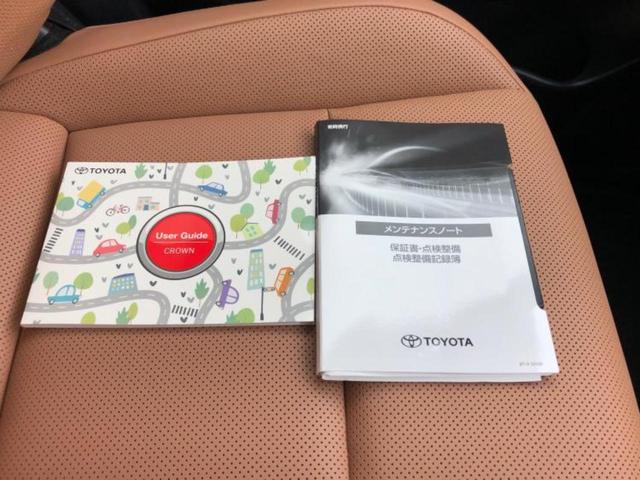 クラウンスポーツ 4WD Z サンルーフ/保証書/ディスプレイオーディオ+ナビ/デジタルインナーミラー/シートヒーター/全方位モニター/車線逸脱防止支援システム/シート フルレザー/パーキングアシスト 自動操舵 革シート 4WD(38枚目)