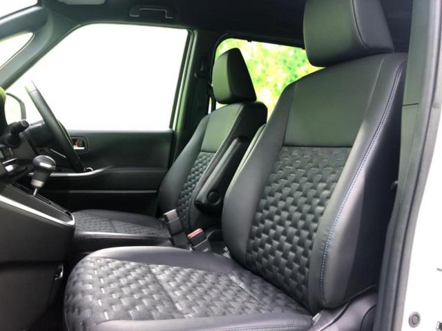 ヴォクシー S-Z ディスプレイオーディオ+ナビ10インチ/フリップダウンモニター 純正 12.8インチ/衝突安全装置/両側電動スライドドア/シートヒーター/全方位モニター/車線逸脱防止支援システム 衝突被害軽減システム(7枚目)