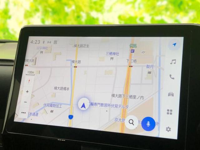 ヴォクシー S-Z ディスプレイオーディオ+ナビ10インチ/フリップダウンモニター 純正 12.8インチ/衝突安全装置/両側電動スライドドア/シートヒーター/全方位モニター/車線逸脱防止支援システム 衝突被害軽減システム(9枚目)