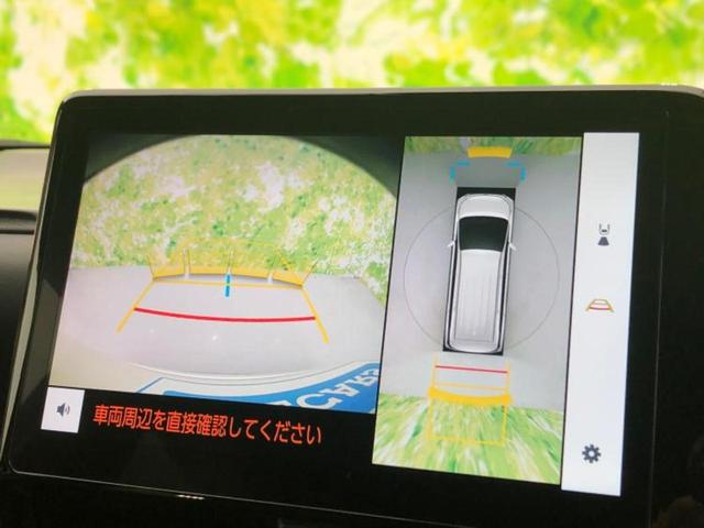 ヴォクシー S-Z ディスプレイオーディオ+ナビ10インチ/フリップダウンモニター 純正 12.8インチ/衝突安全装置/両側電動スライドドア/シートヒーター/全方位モニター/車線逸脱防止支援システム 衝突被害軽減システム(13枚目)