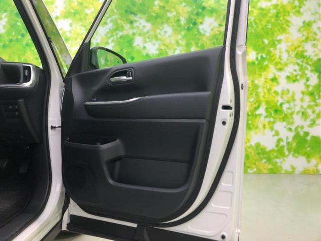 ヴォクシー S-Z ディスプレイオーディオ+ナビ10インチ/フリップダウンモニター 純正 12.8インチ/衝突安全装置/両側電動スライドドア/シートヒーター/全方位モニター/車線逸脱防止支援システム 衝突被害軽減システム(22枚目)