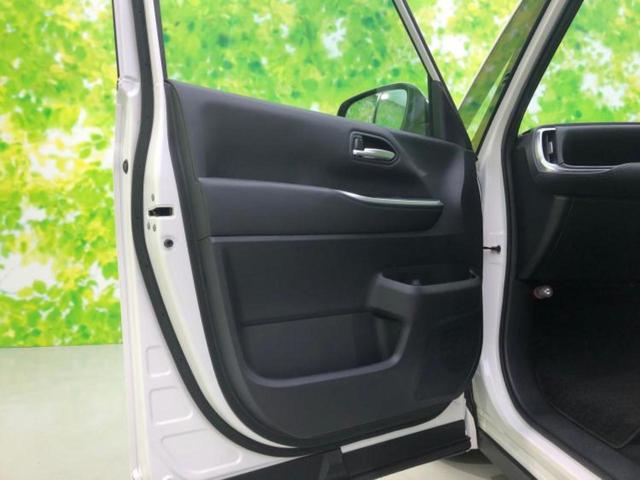 ヴォクシー S-Z ディスプレイオーディオ+ナビ10インチ/フリップダウンモニター 純正 12.8インチ/衝突安全装置/両側電動スライドドア/シートヒーター/全方位モニター/車線逸脱防止支援システム 衝突被害軽減システム(23枚目)