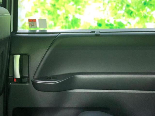 ヴォクシー S-Z ディスプレイオーディオ+ナビ10インチ/フリップダウンモニター 純正 12.8インチ/衝突安全装置/両側電動スライドドア/シートヒーター/全方位モニター/車線逸脱防止支援システム 衝突被害軽減システム(24枚目)