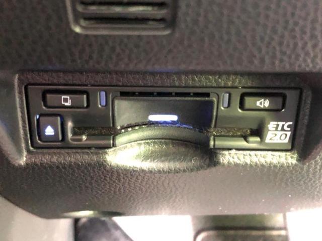 ヴォクシー S-Z ディスプレイオーディオ+ナビ10インチ/フリップダウンモニター 純正 12.8インチ/衝突安全装置/両側電動スライドドア/シートヒーター/全方位モニター/車線逸脱防止支援システム 衝突被害軽減システム(30枚目)