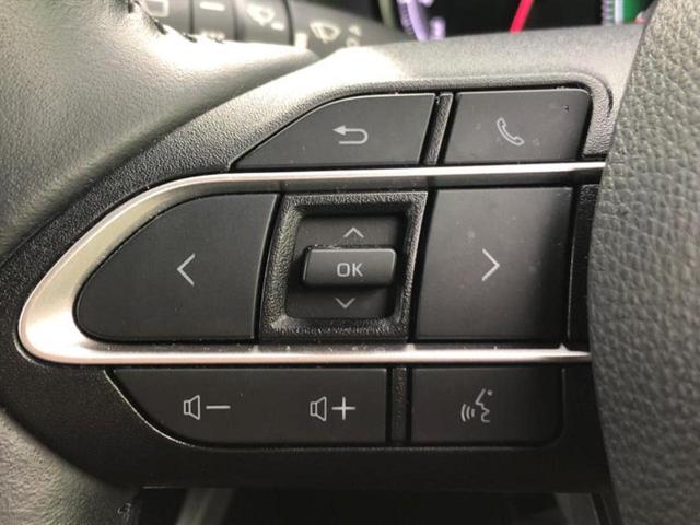 ヴォクシー S-Z ディスプレイオーディオ+ナビ10インチ/フリップダウンモニター 純正 12.8インチ/衝突安全装置/両側電動スライドドア/シートヒーター/全方位モニター/車線逸脱防止支援システム 衝突被害軽減システム(33枚目)