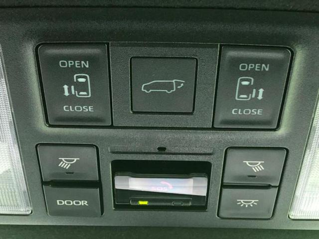 ヴォクシー S-Z ディスプレイオーディオ+ナビ10インチ/フリップダウンモニター 純正 12.8インチ/衝突安全装置/両側電動スライドドア/シートヒーター/全方位モニター/車線逸脱防止支援システム 衝突被害軽減システム(34枚目)