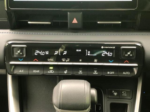 ヴォクシー S-Z ディスプレイオーディオ+ナビ10インチ/フリップダウンモニター 純正 12.8インチ/衝突安全装置/両側電動スライドドア/シートヒーター/全方位モニター/車線逸脱防止支援システム 衝突被害軽減システム(37枚目)