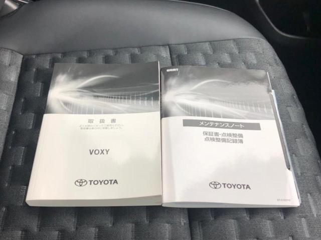 ヴォクシー S-Z ディスプレイオーディオ+ナビ10インチ/フリップダウンモニター 純正 12.8インチ/衝突安全装置/両側電動スライドドア/シートヒーター/全方位モニター/車線逸脱防止支援システム 衝突被害軽減システム(40枚目)