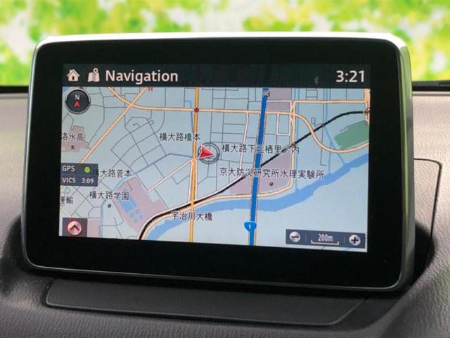 デミオ 13S 新品タイヤ/保証書/純正 SDナビ/ヘッドランプ LED/Bluetooth接続/ETC/EBD付ABS/横滑り防止装置/アイドリングストップ/バックモニター/フルセグTV/エアバッグ 運転席(10枚目)