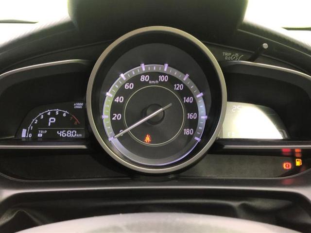 デミオ 13S 新品タイヤ/保証書/純正 SDナビ/ヘッドランプ LED/Bluetooth接続/ETC/EBD付ABS/横滑り防止装置/アイドリングストップ/バックモニター/フルセグTV/エアバッグ 運転席(14枚目)