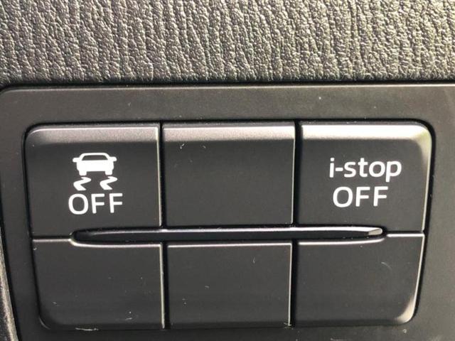 デミオ 13S 新品タイヤ/保証書/純正 SDナビ/ヘッドランプ LED/Bluetooth接続/ETC/EBD付ABS/横滑り防止装置/アイドリングストップ/バックモニター/フルセグTV/エアバッグ 運転席(28枚目)