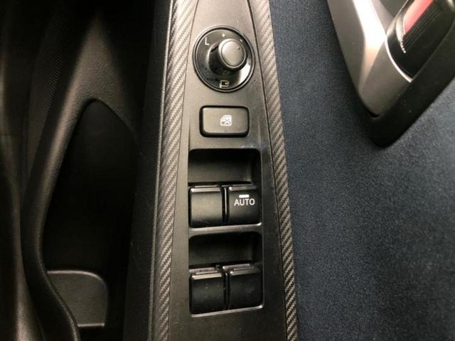 デミオ 13S 新品タイヤ/保証書/純正 SDナビ/ヘッドランプ LED/Bluetooth接続/ETC/EBD付ABS/横滑り防止装置/アイドリングストップ/バックモニター/フルセグTV/エアバッグ 運転席(37枚目)