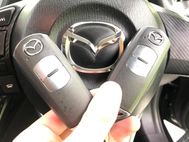 デミオ 13S 新品タイヤ/保証書/純正 SDナビ/ヘッドランプ LED/Bluetooth接続/ETC/EBD付ABS/横滑り防止装置/アイドリングストップ/バックモニター/フルセグTV/エアバッグ 運転席(39枚目)