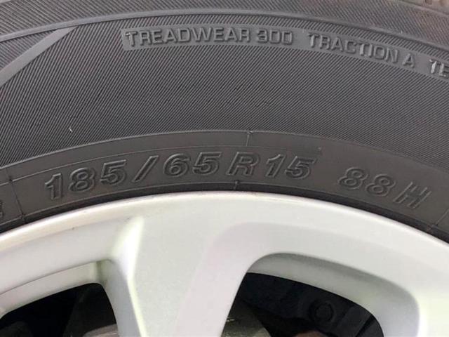 デミオ 13S 新品タイヤ/保証書/純正 SDナビ/ヘッドランプ LED/Bluetooth接続/ETC/EBD付ABS/横滑り防止装置/アイドリングストップ/バックモニター/フルセグTV/エアバッグ 運転席(51枚目)