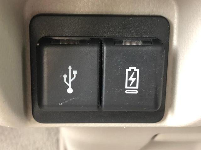 エブリイワゴン ＰＺターボスペシャル　新品タイヤ／保証書／ディスプレイオーディオ／衝突安全装置／両側電動スライドドア／ヘッドランプ　ＬＥＤ／ＥＴＣ／ＥＢＤ付ＡＢＳ／横滑り防止装置／エアバッグ　運転席／エアバッグ　助手席　ＬＥＤヘッドランプ（29枚目）