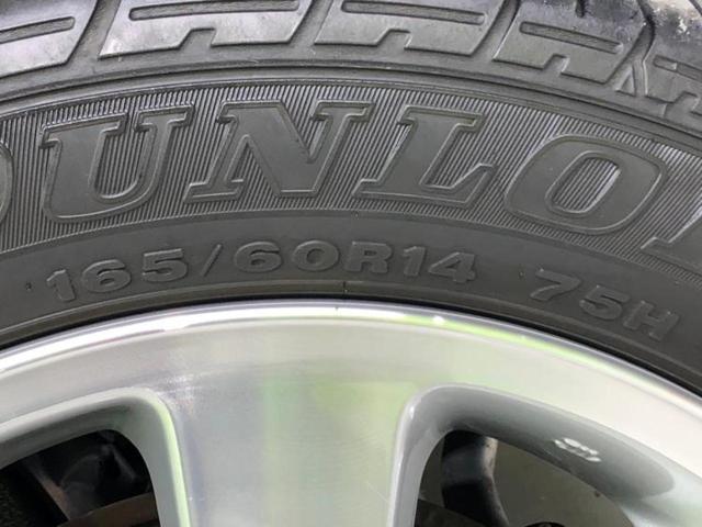 エブリイワゴン ＰＺターボスペシャル　新品タイヤ／保証書／ディスプレイオーディオ／衝突安全装置／両側電動スライドドア／ヘッドランプ　ＬＥＤ／ＥＴＣ／ＥＢＤ付ＡＢＳ／横滑り防止装置／エアバッグ　運転席／エアバッグ　助手席　ＬＥＤヘッドランプ（48枚目）