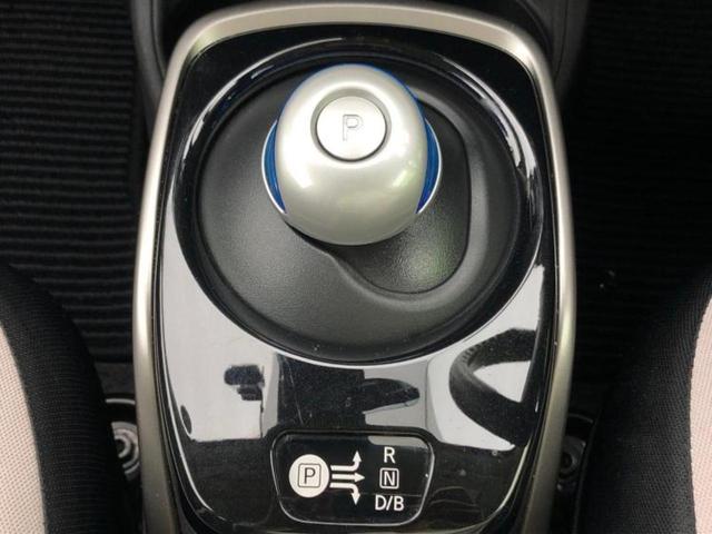 ノート eパワーB インテリジェントルームミラー/エマージェンシーブレーキ/アラウンドビューモニター/車線逸脱防止支援システム/ドライブレコーダー 前後/ETC/EBD付ABS/横滑り防止装置/アイドリングストップ(14枚目)