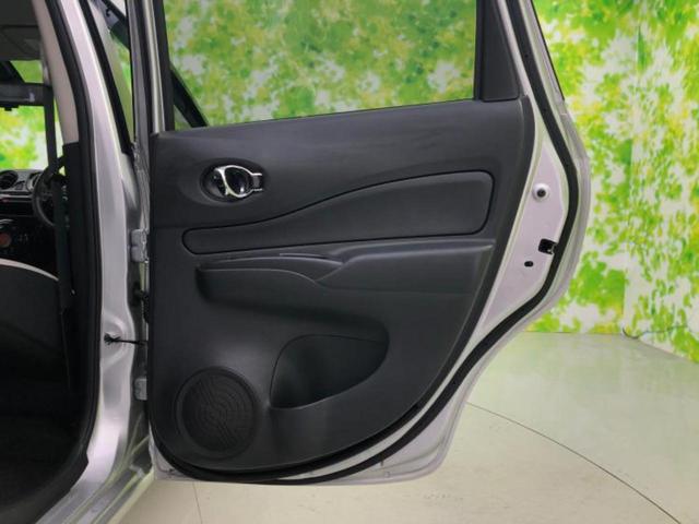 ノート eパワーB インテリジェントルームミラー/エマージェンシーブレーキ/アラウンドビューモニター/車線逸脱防止支援システム/ドライブレコーダー 前後/ETC/EBD付ABS/横滑り防止装置/アイドリングストップ(22枚目)