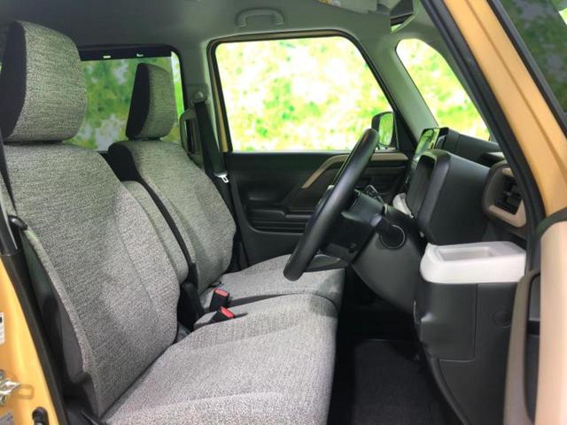 スペーシア ハイブリッドX 保証書/純正 9インチ メモリーナビ/セーフティサポート(スズキ)/両側電動スライドドア/シートヒーター 前席/全方位モニター/車線逸脱防止支援システム/パーキングアシスト バックガイド 全周囲カメラ(4枚目)