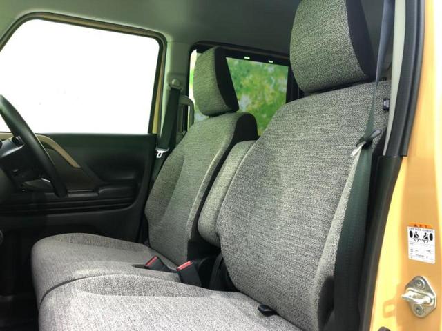 スペーシア ハイブリッドX 保証書/純正 9インチ メモリーナビ/セーフティサポート(スズキ)/両側電動スライドドア/シートヒーター 前席/全方位モニター/車線逸脱防止支援システム/パーキングアシスト バックガイド 全周囲カメラ(6枚目)