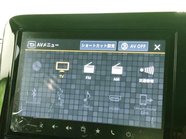 スペーシア ハイブリッドX 保証書/純正 9インチ メモリーナビ/セーフティサポート(スズキ)/両側電動スライドドア/シートヒーター 前席/全方位モニター/車線逸脱防止支援システム/パーキングアシスト バックガイド 全周囲カメラ(10枚目)