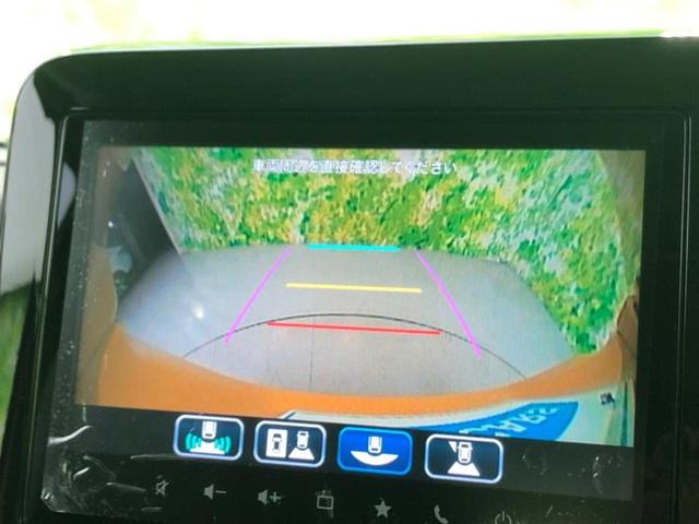 スペーシア ハイブリッドX 保証書/純正 9インチ メモリーナビ/セーフティサポート(スズキ)/両側電動スライドドア/シートヒーター 前席/全方位モニター/車線逸脱防止支援システム/パーキングアシスト バックガイド 全周囲カメラ(12枚目)