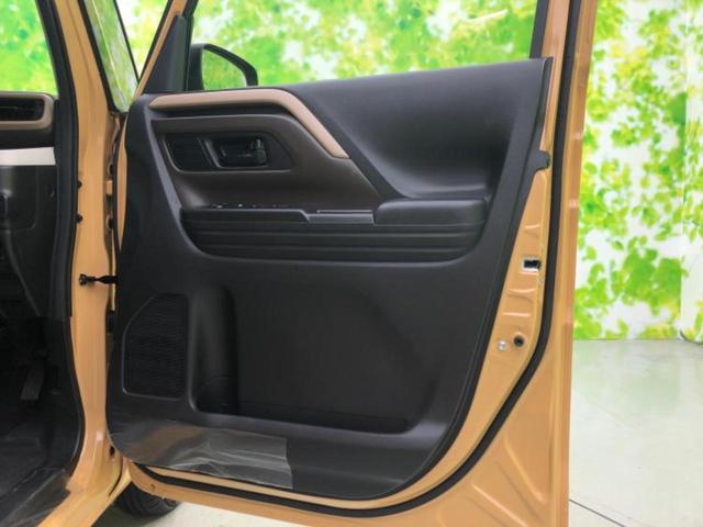 スペーシア ハイブリッドX 保証書/純正 9インチ メモリーナビ/セーフティサポート(スズキ)/両側電動スライドドア/シートヒーター 前席/全方位モニター/車線逸脱防止支援システム/パーキングアシスト バックガイド 全周囲カメラ(20枚目)