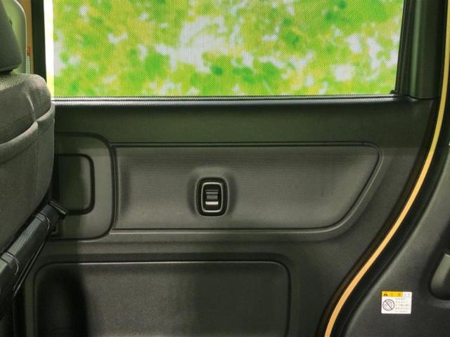 スペーシア ハイブリッドX 保証書/純正 9インチ メモリーナビ/セーフティサポート(スズキ)/両側電動スライドドア/シートヒーター 前席/全方位モニター/車線逸脱防止支援システム/パーキングアシスト バックガイド 全周囲カメラ(22枚目)