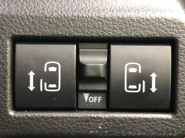 スペーシア ハイブリッドX 保証書/純正 9インチ メモリーナビ/セーフティサポート(スズキ)/両側電動スライドドア/シートヒーター 前席/全方位モニター/車線逸脱防止支援システム/パーキングアシスト バックガイド 全周囲カメラ(27枚目)