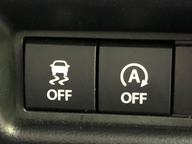 スペーシア ハイブリッドX 保証書/純正 9インチ メモリーナビ/セーフティサポート(スズキ)/両側電動スライドドア/シートヒーター 前席/全方位モニター/車線逸脱防止支援システム/パーキングアシスト バックガイド 全周囲カメラ(29枚目)