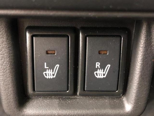 スペーシア ハイブリッドX 保証書/純正 9インチ メモリーナビ/セーフティサポート(スズキ)/両側電動スライドドア/シートヒーター 前席/全方位モニター/車線逸脱防止支援システム/パーキングアシスト バックガイド 全周囲カメラ(31枚目)