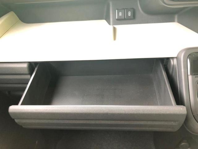 スペーシア ハイブリッドX 保証書/純正 9インチ メモリーナビ/セーフティサポート(スズキ)/両側電動スライドドア/シートヒーター 前席/全方位モニター/車線逸脱防止支援システム/パーキングアシスト バックガイド 全周囲カメラ(32枚目)