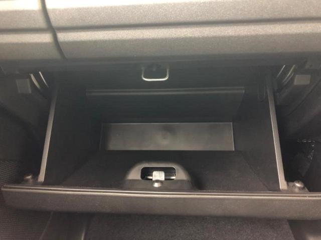 スペーシア ハイブリッドX 保証書/純正 9インチ メモリーナビ/セーフティサポート(スズキ)/両側電動スライドドア/シートヒーター 前席/全方位モニター/車線逸脱防止支援システム/パーキングアシスト バックガイド 全周囲カメラ(33枚目)