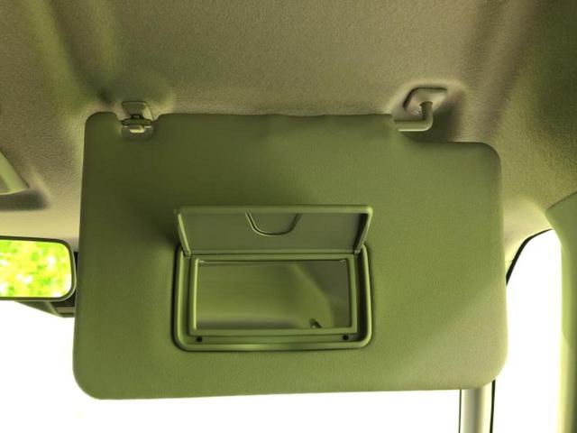 スペーシア ハイブリッドX 保証書/純正 9インチ メモリーナビ/セーフティサポート(スズキ)/両側電動スライドドア/シートヒーター 前席/全方位モニター/車線逸脱防止支援システム/パーキングアシスト バックガイド 全周囲カメラ(41枚目)