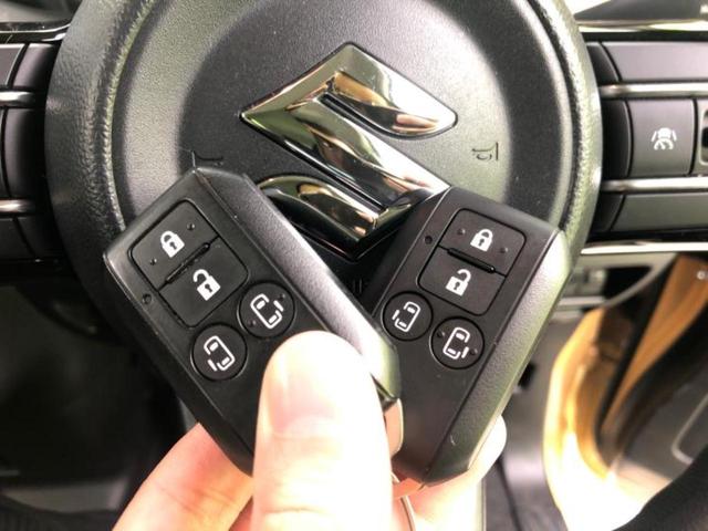 スペーシア ハイブリッドX 保証書/純正 9インチ メモリーナビ/セーフティサポート(スズキ)/両側電動スライドドア/シートヒーター 前席/全方位モニター/車線逸脱防止支援システム/パーキングアシスト バックガイド 全周囲カメラ(43枚目)