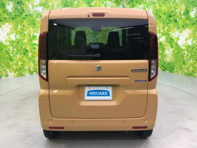 スペーシア ハイブリッドX 保証書/純正 9インチ メモリーナビ/セーフティサポート(スズキ)/両側電動スライドドア/シートヒーター 前席/全方位モニター/車線逸脱防止支援システム/パーキングアシスト バックガイド 全周囲カメラ(46枚目)