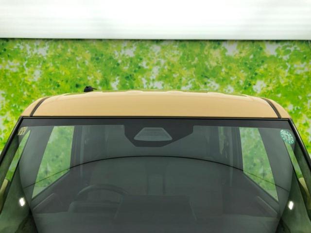 スペーシア ハイブリッドX 保証書/純正 9インチ メモリーナビ/セーフティサポート(スズキ)/両側電動スライドドア/シートヒーター 前席/全方位モニター/車線逸脱防止支援システム/パーキングアシスト バックガイド 全周囲カメラ(49枚目)