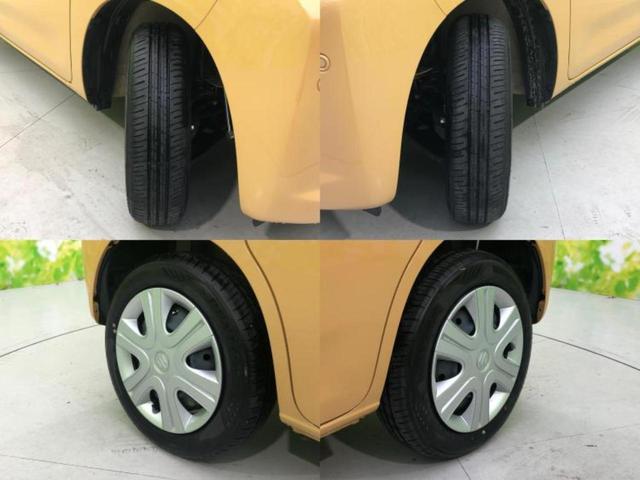 スペーシア ハイブリッドX 保証書/純正 9インチ メモリーナビ/セーフティサポート(スズキ)/両側電動スライドドア/シートヒーター 前席/全方位モニター/車線逸脱防止支援システム/パーキングアシスト バックガイド 全周囲カメラ(51枚目)