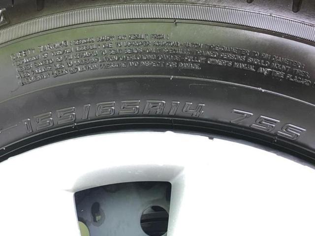 スペーシア ハイブリッドX 保証書/純正 9インチ メモリーナビ/セーフティサポート(スズキ)/両側電動スライドドア/シートヒーター 前席/全方位モニター/車線逸脱防止支援システム/パーキングアシスト バックガイド 全周囲カメラ(52枚目)