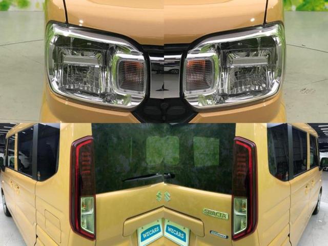 スペーシア ハイブリッドX 保証書/純正 9インチ メモリーナビ/セーフティサポート(スズキ)/両側電動スライドドア/シートヒーター 前席/全方位モニター/車線逸脱防止支援システム/パーキングアシスト バックガイド 全周囲カメラ(54枚目)