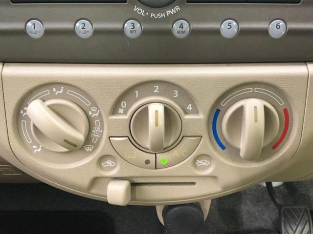 アルト F エアバッグ 運転席/エアバッグ 助手席/パワーウインドウ/キーレスエントリー/パワーステアリング/マニュアルエアコン/CD(16枚目)