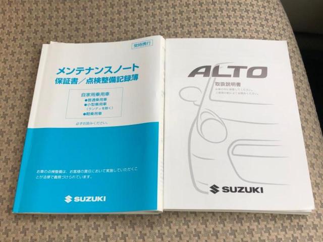アルト F エアバッグ 運転席/エアバッグ 助手席/パワーウインドウ/キーレスエントリー/パワーステアリング/マニュアルエアコン/CD(18枚目)