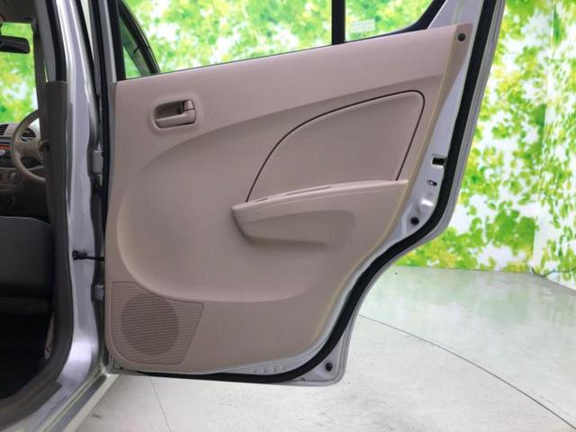 アルト F エアバッグ 運転席/エアバッグ 助手席/パワーウインドウ/キーレスエントリー/パワーステアリング/マニュアルエアコン/CD(22枚目)