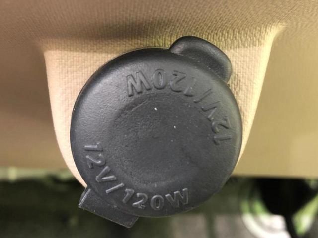 アルト F エアバッグ 運転席/エアバッグ 助手席/パワーウインドウ/キーレスエントリー/パワーステアリング/マニュアルエアコン/CD(28枚目)