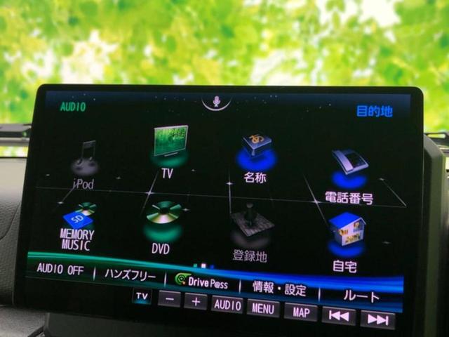 ジムニーシエラ 4WD JC 保証書/社外 10インチ SDナビ/衝突安全装置/シートヒーター/車線逸脱防止支援システム/ヘッドランプ LED/ETC/EBD付ABS/横滑り防止装置/フルセグTV/エアバッグ 運転席 ワンオーナー(9枚目)