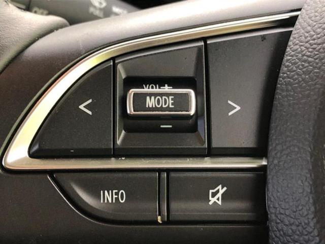 ジムニーシエラ 4WD JC 保証書/社外 10インチ SDナビ/衝突安全装置/シートヒーター/車線逸脱防止支援システム/ヘッドランプ LED/ETC/EBD付ABS/横滑り防止装置/フルセグTV/エアバッグ 運転席 ワンオーナー(24枚目)