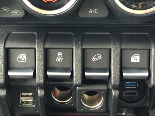 ジムニーシエラ 4WD JC 保証書/社外 10インチ SDナビ/衝突安全装置/シートヒーター/車線逸脱防止支援システム/ヘッドランプ LED/ETC/EBD付ABS/横滑り防止装置/フルセグTV/エアバッグ 運転席 ワンオーナー(26枚目)