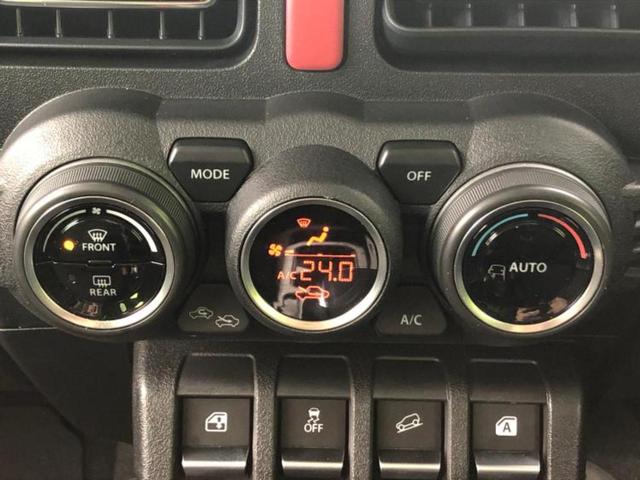 ジムニーシエラ 4WD JC 保証書/社外 10インチ SDナビ/衝突安全装置/シートヒーター/車線逸脱防止支援システム/ヘッドランプ LED/ETC/EBD付ABS/横滑り防止装置/フルセグTV/エアバッグ 運転席 ワンオーナー(27枚目)