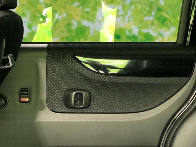 N-BOXカスタム ターボSSパッケージ 保証書/純正 SDナビ/衝突安全装置/両側電動スライドドア/ヘッドランプ HID/ETC/EBD付ABS/横滑り防止装置/アイドリングストップ/ワンセグTV/エアバッグ 運転席/エアバッグ 助手席(22枚目)